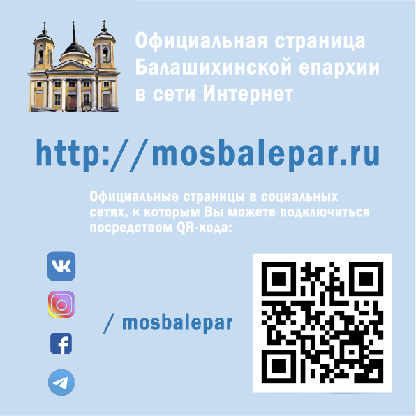 Пример