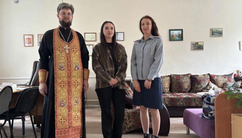 День памяти сотрудников уголовно-исполнительной системы в Павловском Посаде День памяти сотрудников уголовно-исполнительной системы в Павловском Посаде