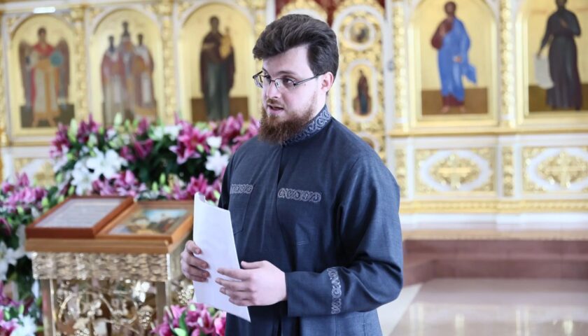 Собрание Отдела религиозного образования и катехизации Балашихинской епархии Собрание Отдела религиозного образования и катехизации Балашихинской епархии