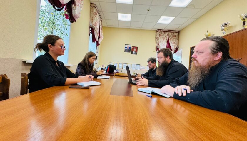 Координационный Совет с Управлением образования в Павловском Посаде Координационный Совет с Управлением образования в Павловском Посаде